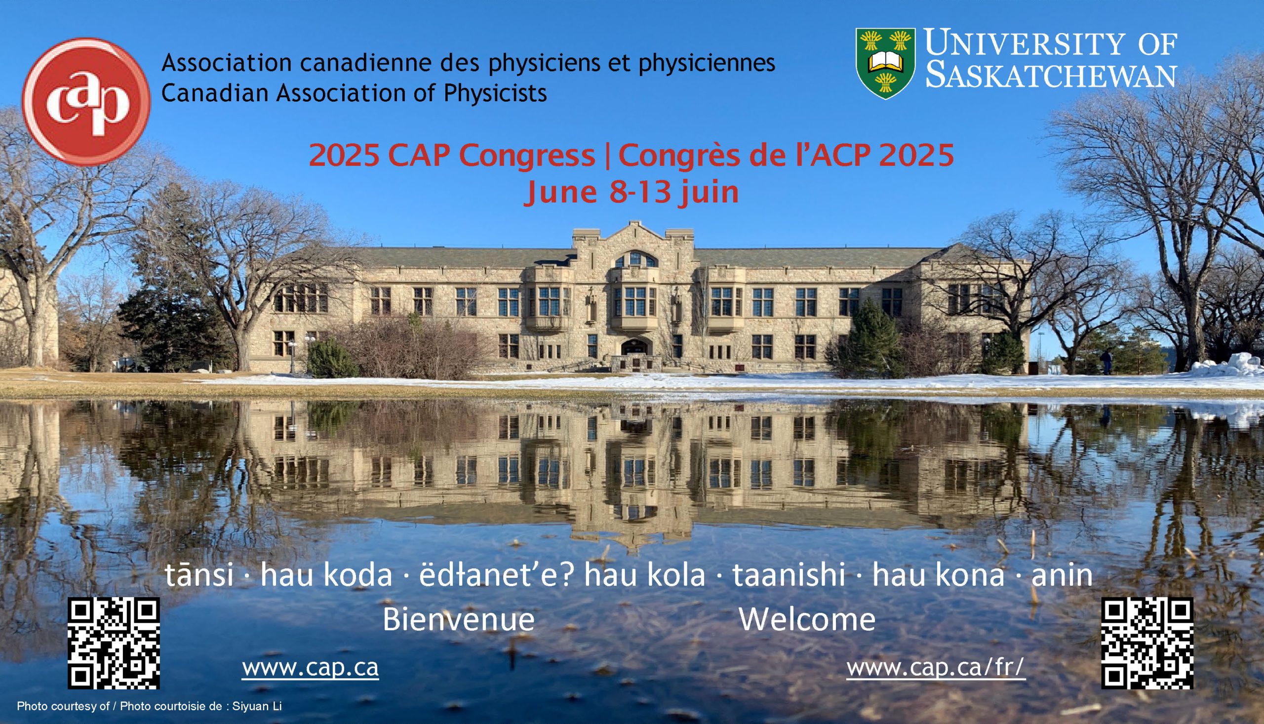 Image of poster for the 2025 CAP Congress, to be held on June 8-13, at University of Saskatchewan